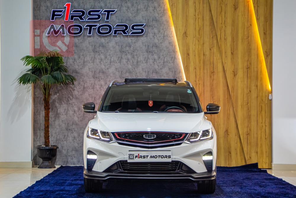 Geely Coolray